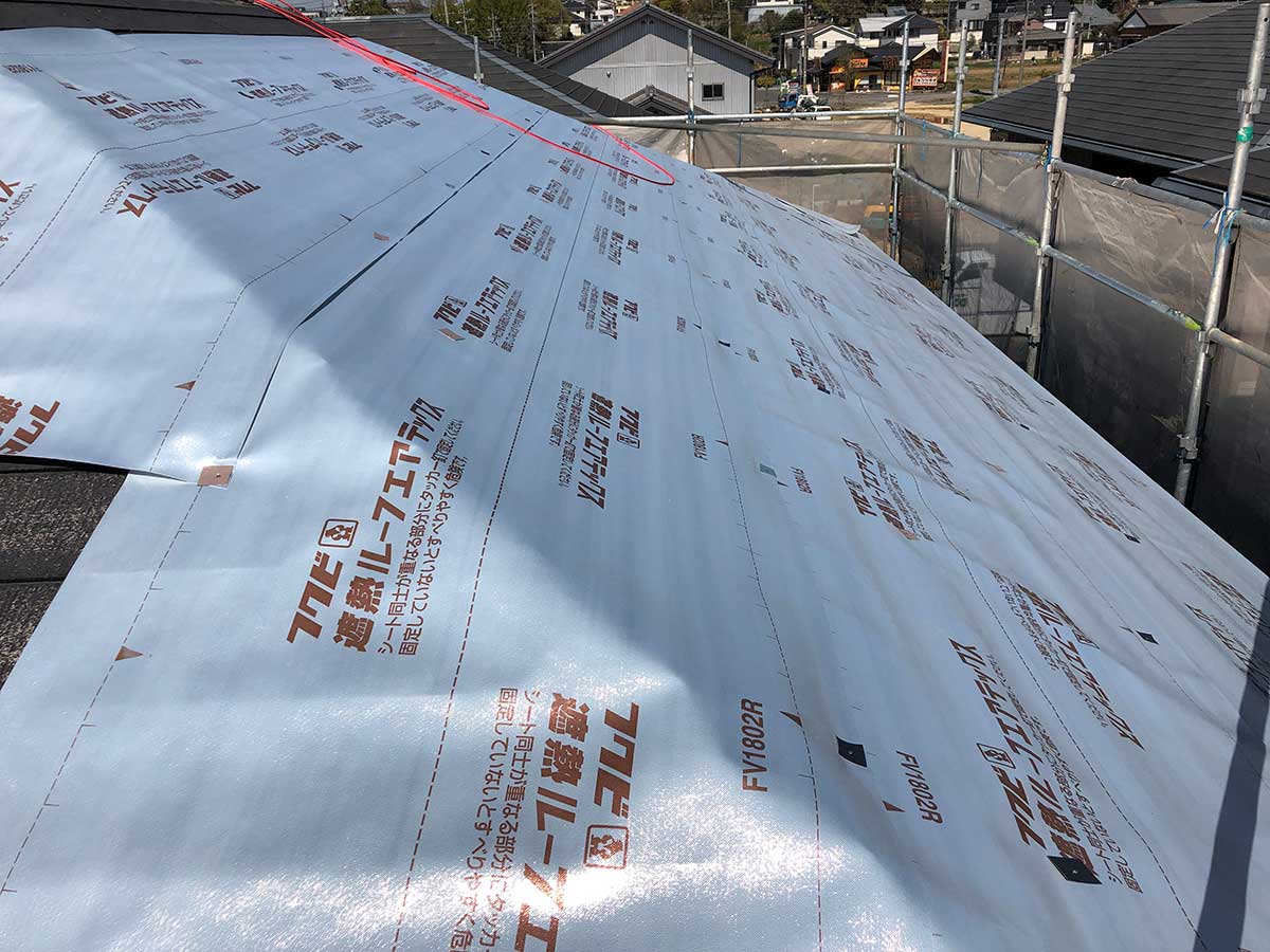 屋根カバー工法の遮熱防水紙