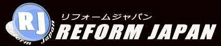 外壁・屋根のカバー工法・重ね張りなら　リフォームジャパン