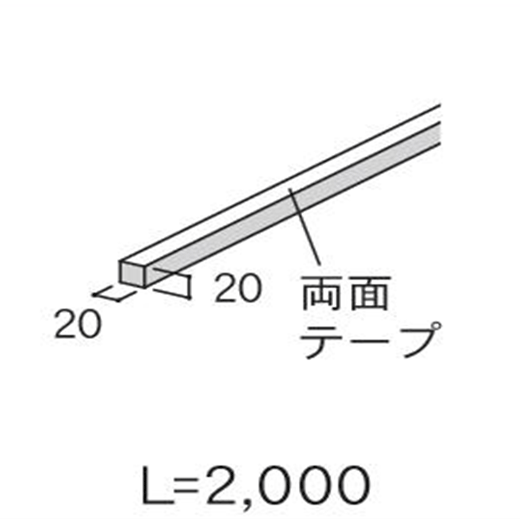 屋根カバー工法の遮熱防水紙